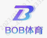 BOB(中国)官方入口