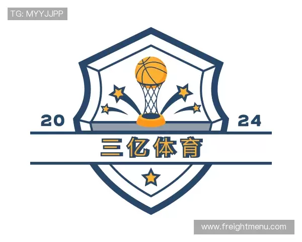 介绍三亿体育